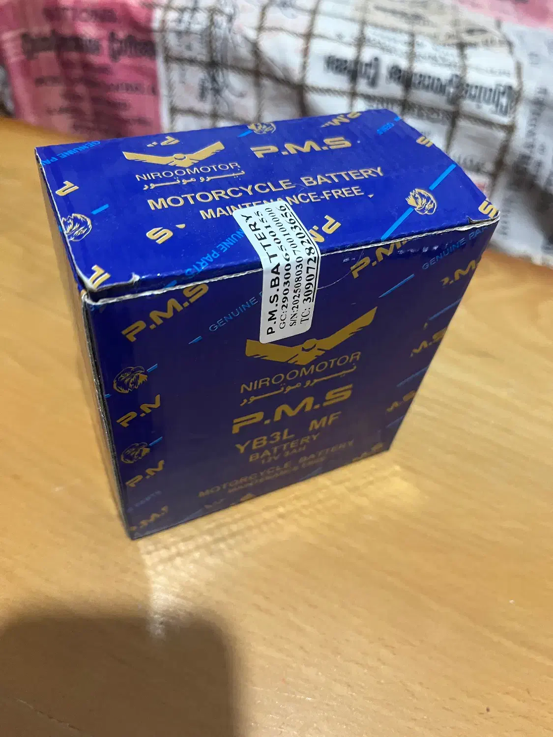 باتری موتور pms|قطعات یدکی و لوازم جانبی|شیراز, دکتر حسابی|دیوار