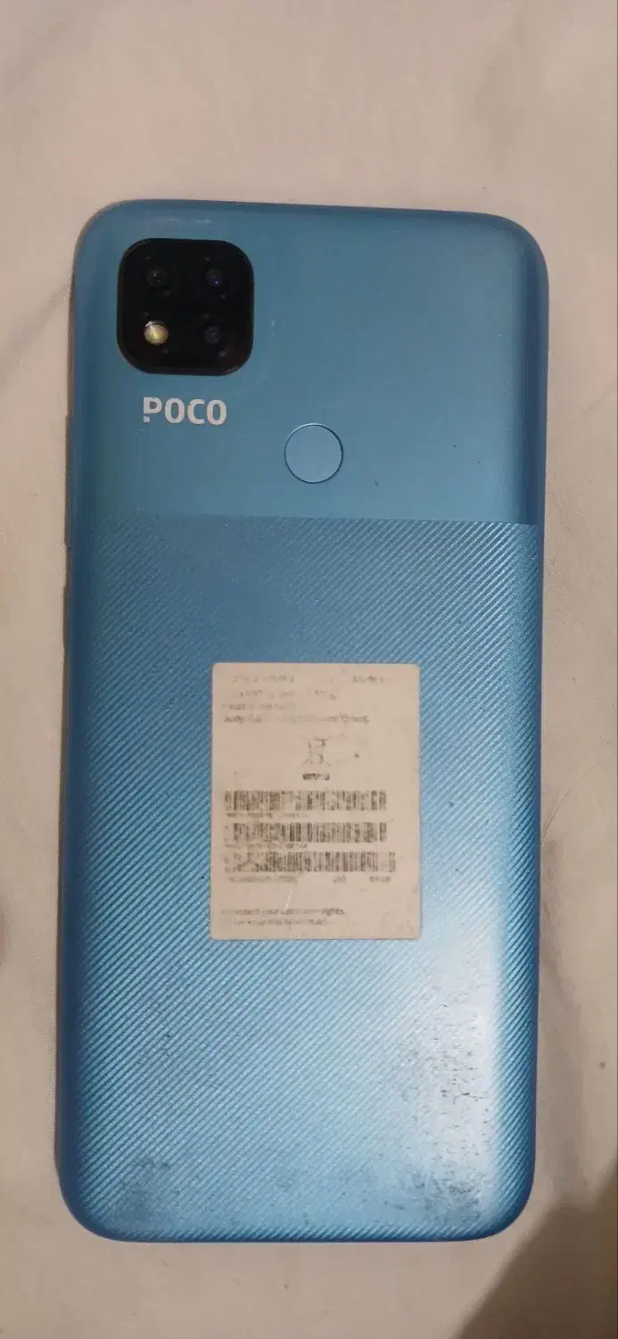 poco c31|موبایل|مشهد, کشاورز|دیوار