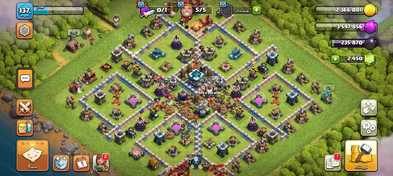 اکانت کلش فوری|کنسول، بازی ویدئویی و آنلاین|زاهدان, |دیوار