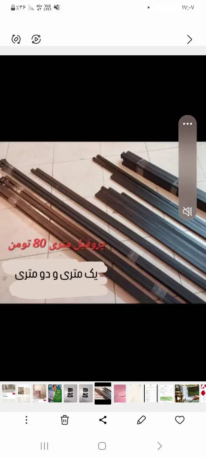 کانتر رگال مانکن|فروشگاه و مغازه|شیراز, تاچارا|دیوار