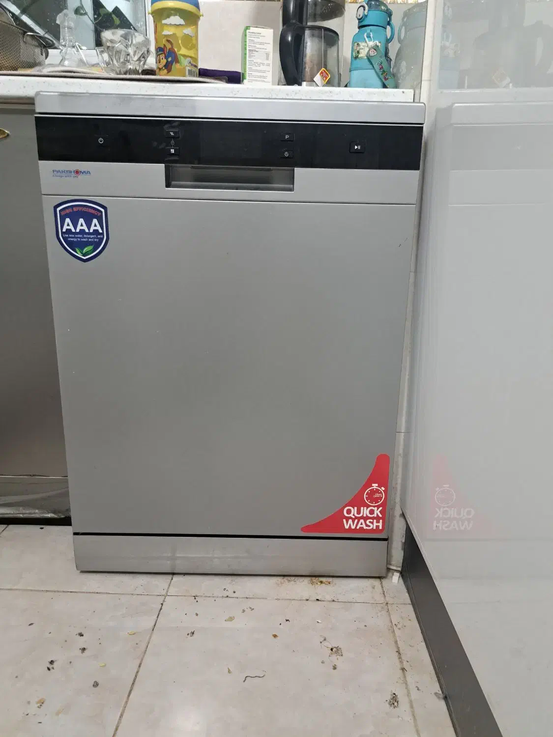 ماشین ظرفشویی|ماشین ظرفشویی|قم, پردیسان|دیوار