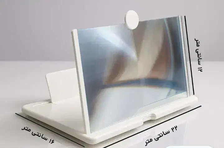 کیت بزرگنمای صفحه گوشی|لوازم جانبی موبایل و تبلت|قم, دروازه ری|دیوار