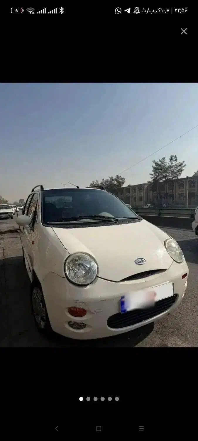 ام وی ام ۱۱۰ ۴سیلندر مدل۱۳۹۴|خودرو سواری و وانت|بروجن, |دیوار