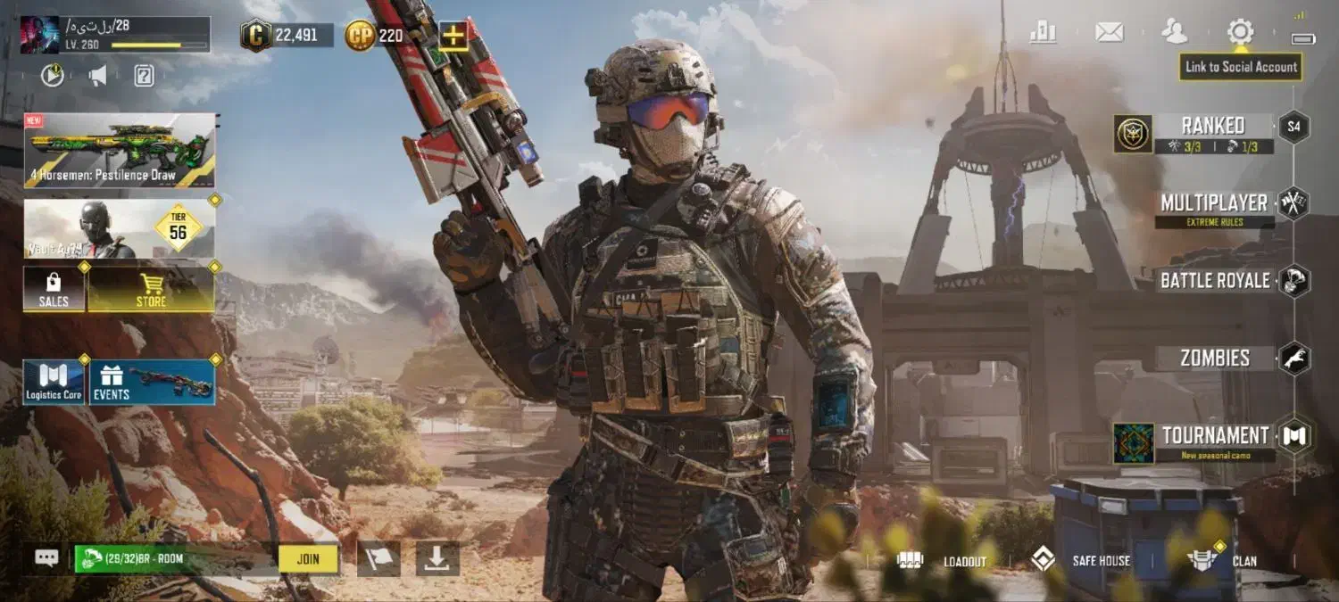 اکانت|کنسول، بازی ویدئویی و آنلاین|میانه, |دیوار