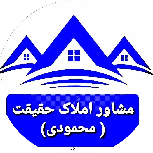 فروش زمین و کارگاههای صنعتی جاده تهران|فروش دفتر صنعتی، کشاورزی، تجاری|اراک, |دیوار