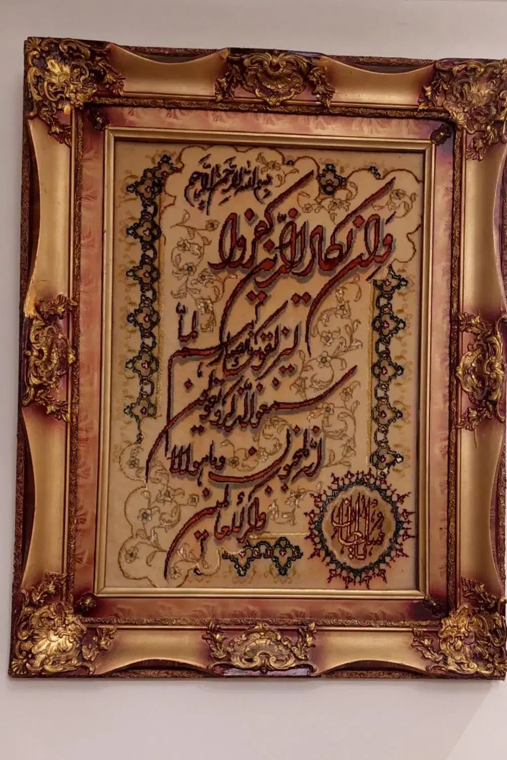 تابلو فرش دستباف تبریز|تابلو فرش|تهران, جوادیه|دیوار