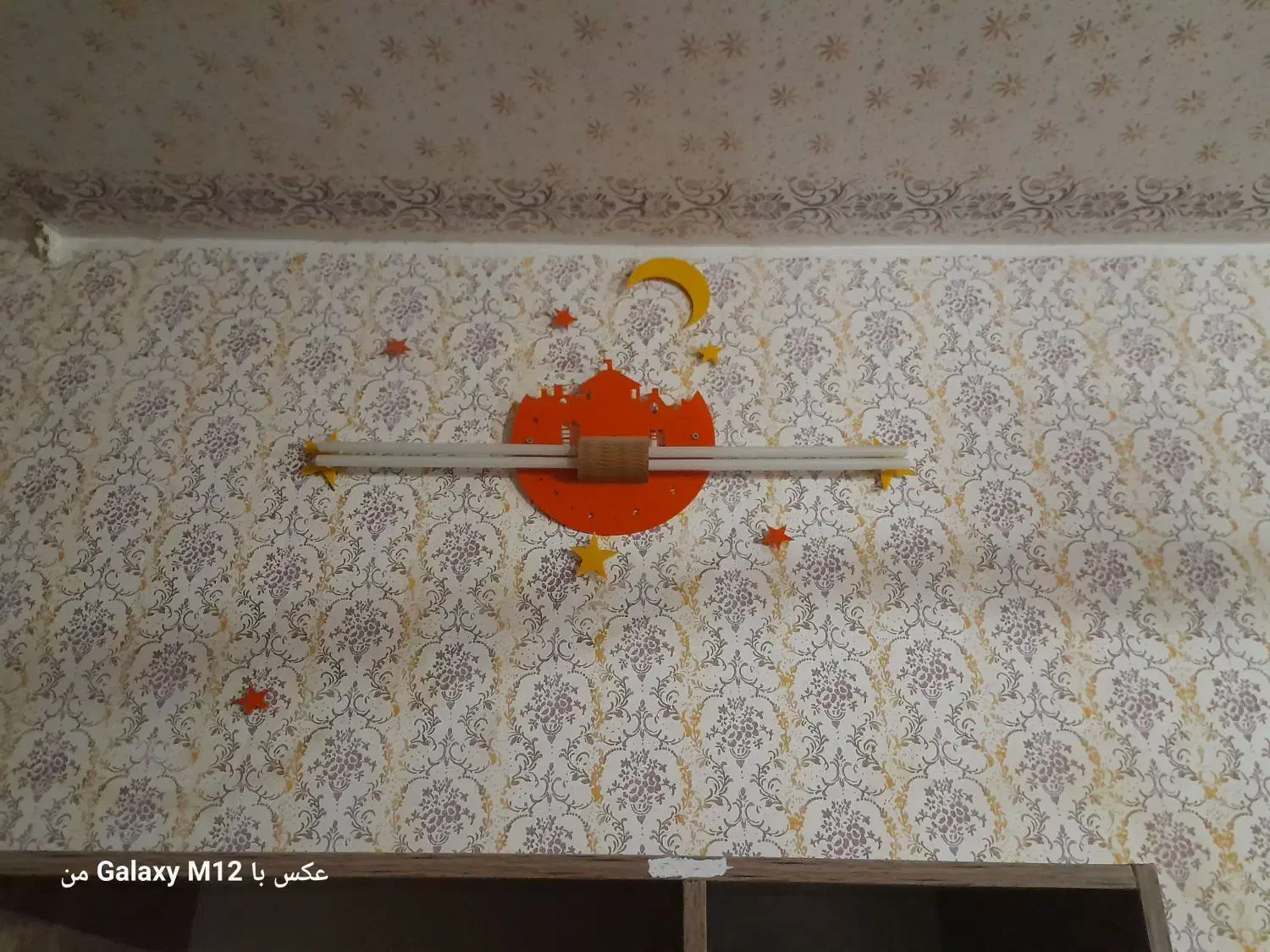 لوازم برق خانگی|لامپ و چراغ|مهریز, |دیوار