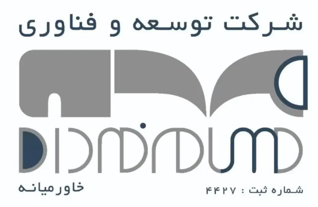 استخدام  فقط خانم|استخدام صنعتی، فنی، مهندسی|کرمان, |دیوار