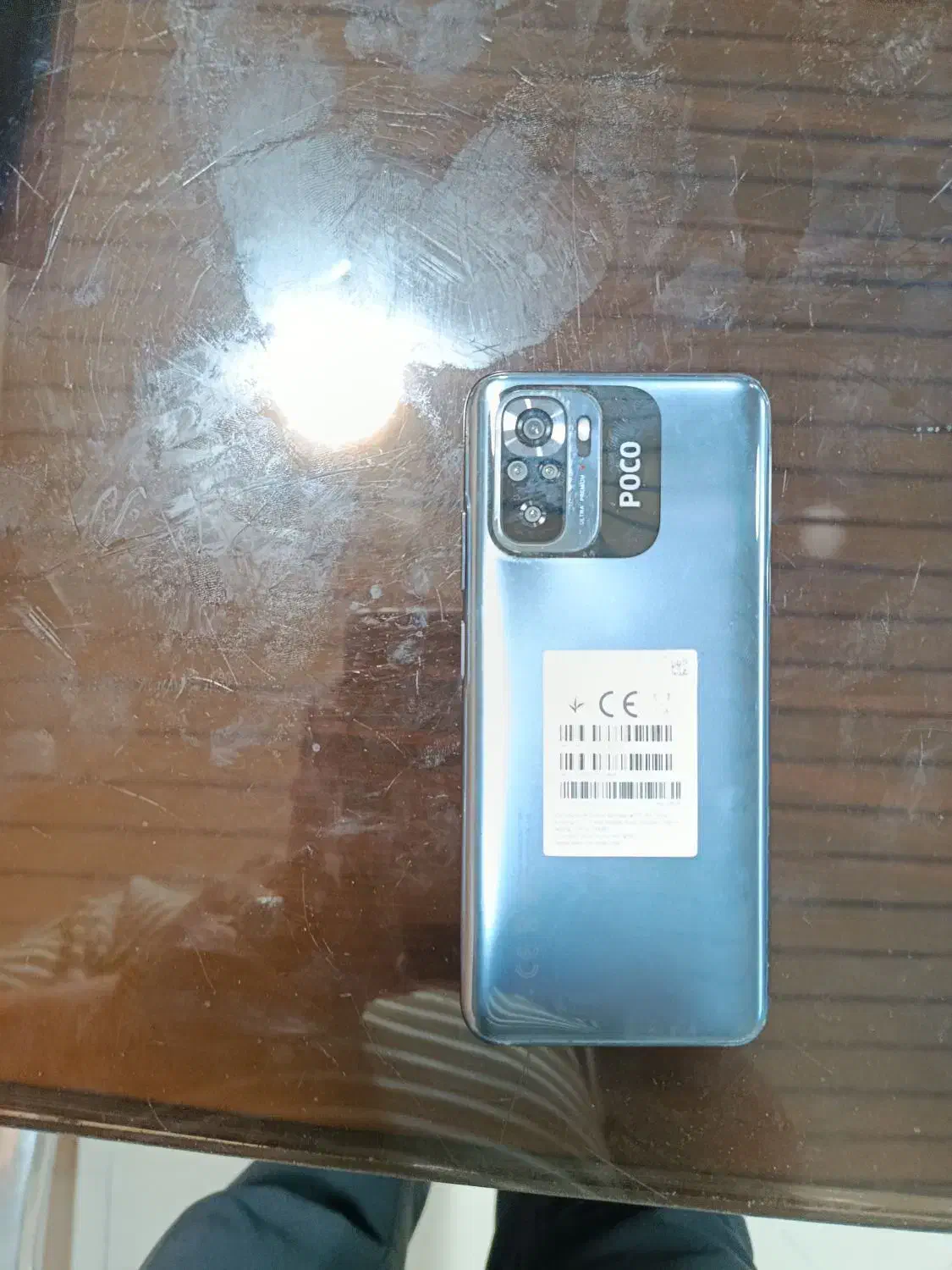 گوشی موبایل پوکو M5S5G|موبایل|برازجان, |دیوار