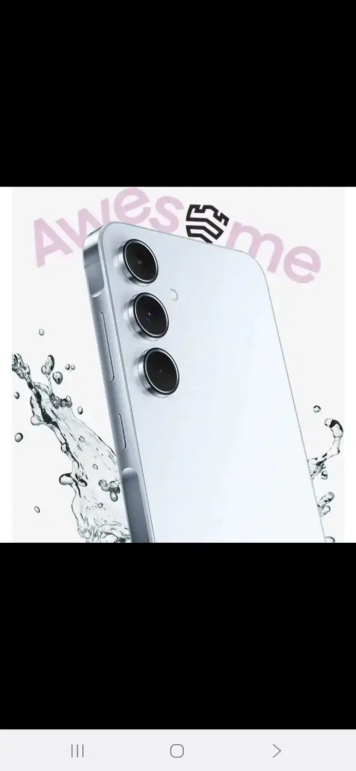 گوشی سامسونگ A55|موبایل|جهرم, |دیوار