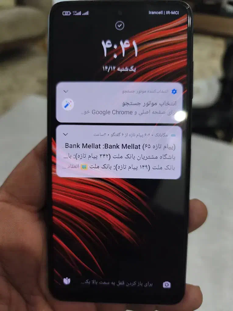 گوشی موبایل poco x3|موبایل|شیراز, فرودگاه شهید دستغیب شیراز|دیوار