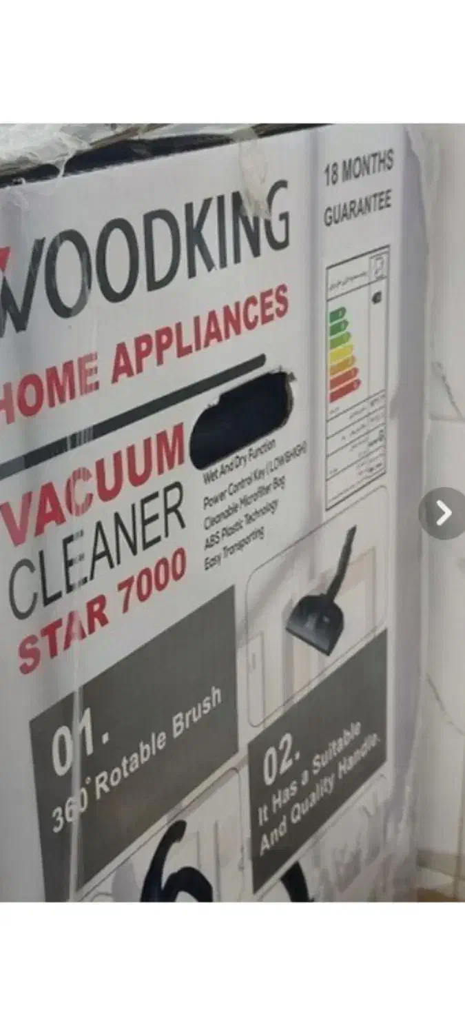 جاروبرقی نوواکبند سالم ،باقدرتوومکش بالا|جاروبرقی، جارو شارژی، بخارشو|تبریز, |دیوار