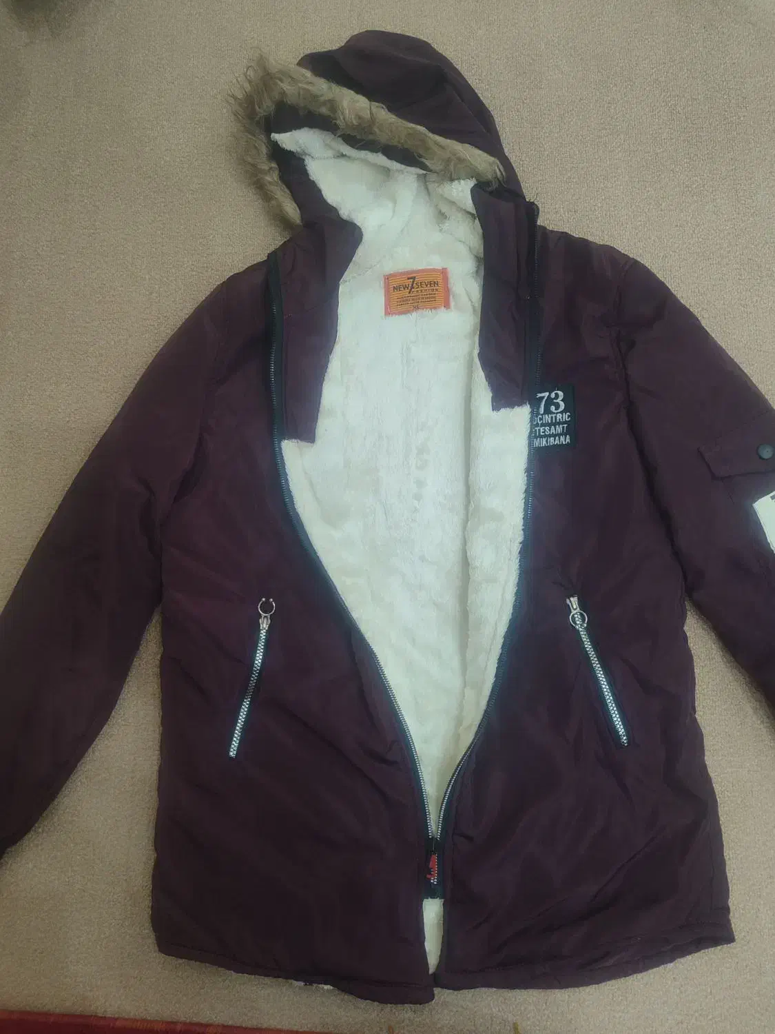 کاپشن نو|لباس|گنبد کاووس, |دیوار