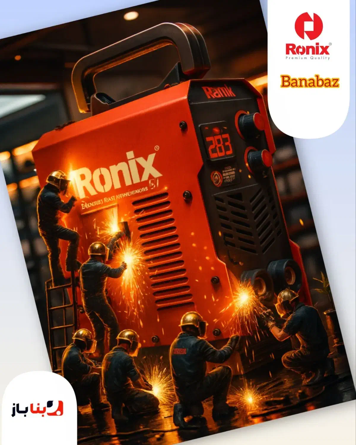 فروش ویژه دستگاه جوش 4604 رونیکس در بناباز|ماشین‌آلات صنعتی|اسلام‌شهر, شهرک سعیدیه|دیوار