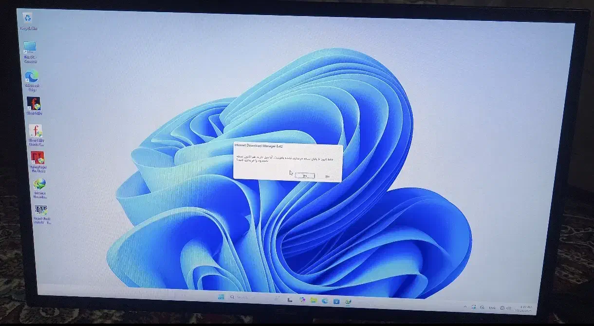 مانیتور ایسوزو گیمینگ ۲۴ اینچ|قطعات و لوازم جانبی رایانه|خرمآباد, |دیوار