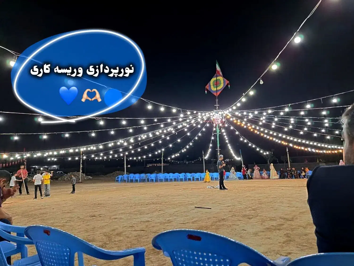 تشریفات مجالس دستوان|خدمات پذیرایی، مراسم|لامرد, |دیوار