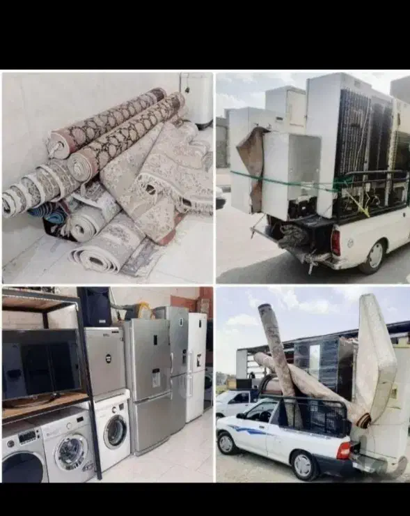 فرش قیمت عادلانه سمساری خریدفروش کل منطقه فرش|فرش|مشهد, شریف|دیوار