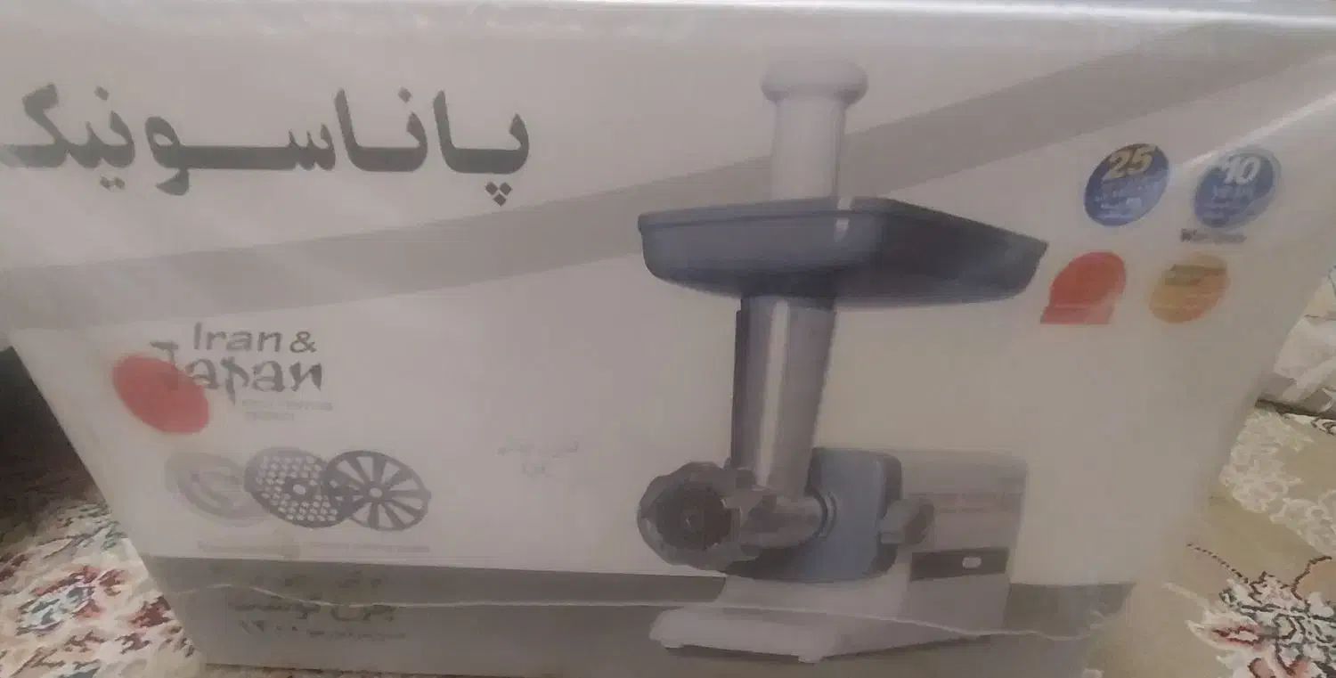 لوازم خانگی نو و پلمپ همراه کارتن|جاروبرقی، جارو شارژی، بخارشو|قم, پردیسان|دیوار