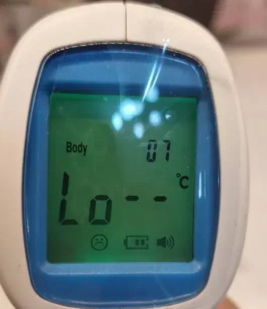 تب سنج دیجیتال مادون قرمز|آرایشی، بهداشتی، درمانی|ساری, |دیوار