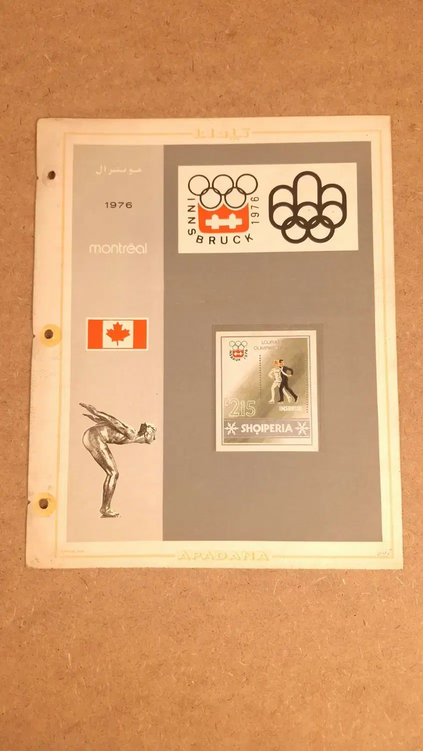 تمبر بازی های المپیک زمستانی|کلکسیون سکه، تمبر، اسکناس|تهران, امام زاده عبدالله|دیوار