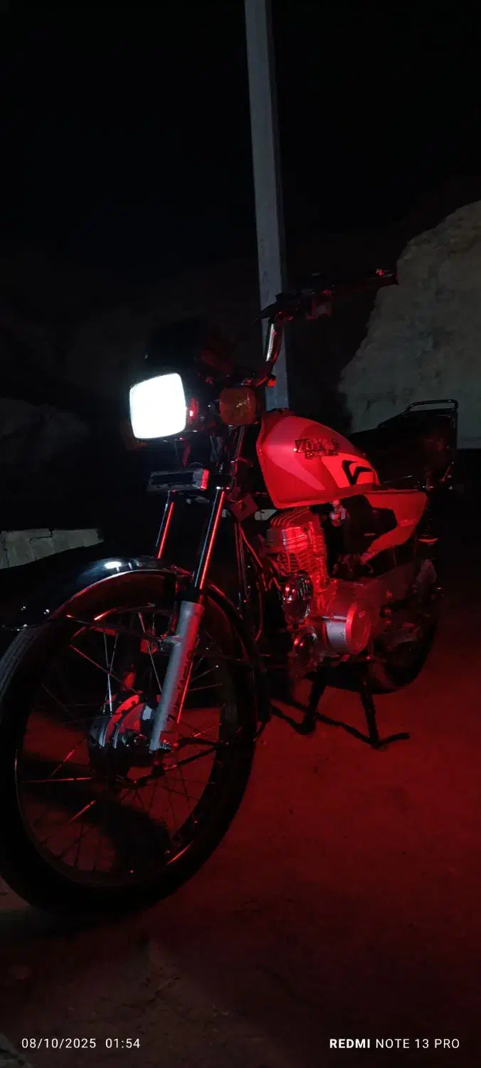 زمرد کویر|موتورسیکلت|رامهرمز, |دیوار