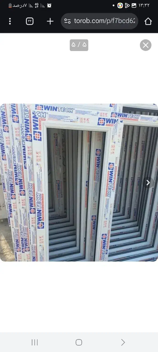 درب وپنجره upvc|مصالح و تجهیزات ساختمان|اردبیل, |دیوار