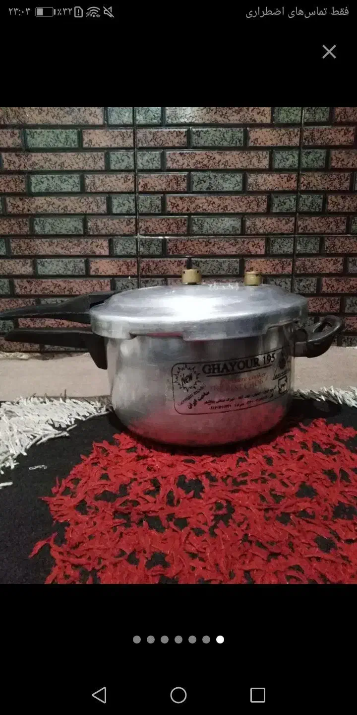 تعدادی لوازم خانه|حراج|قم, آذر (نکویی)|دیوار