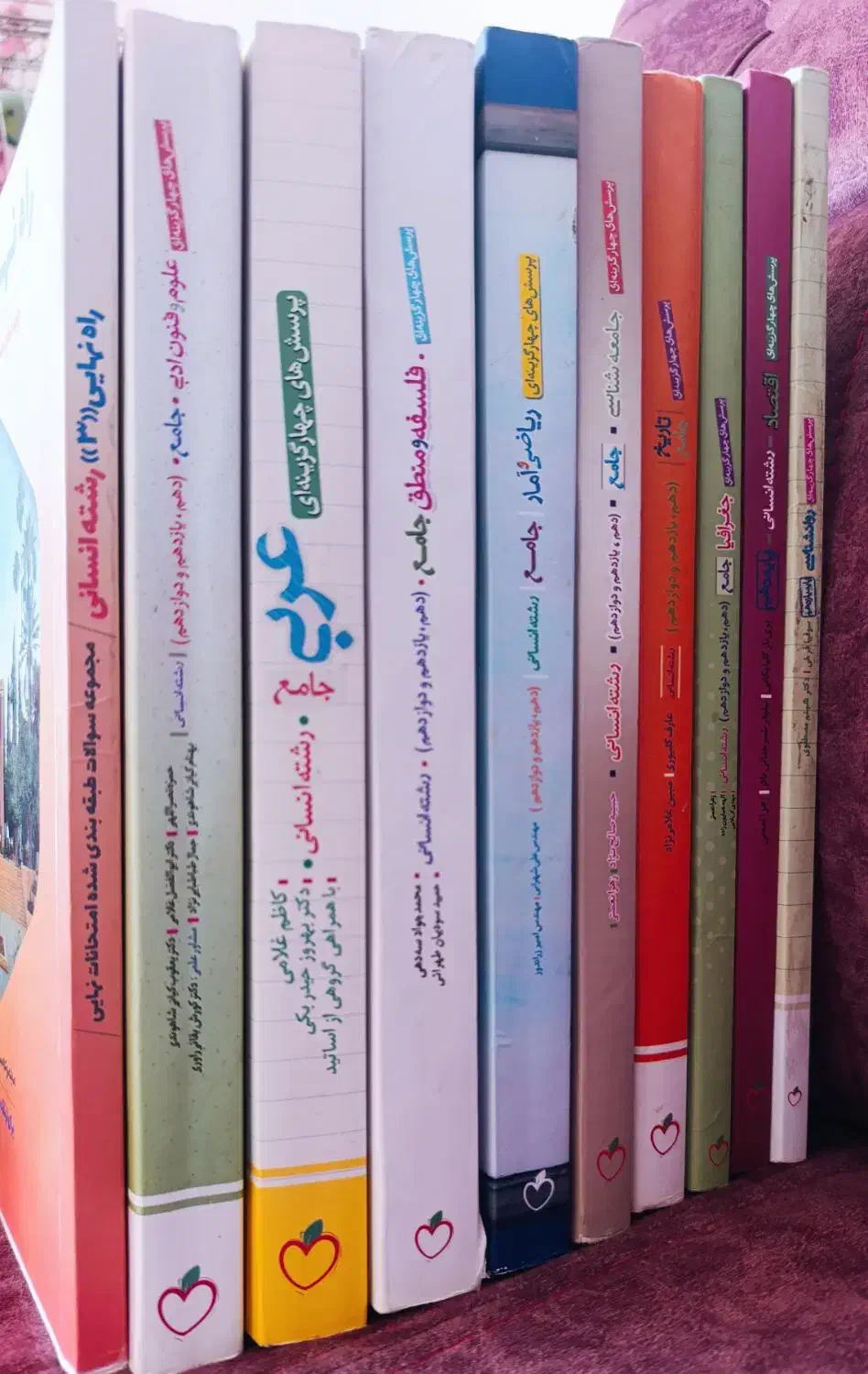 کتاب کنکور انسانی جامع خیلی سبز +راه نهایی دوازدهم|کتاب و مجله آموزشی|تاکستان, |دیوار