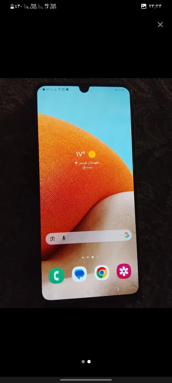 گوشی a32سانسونگ|موبایل|اسدآباد, |دیوار