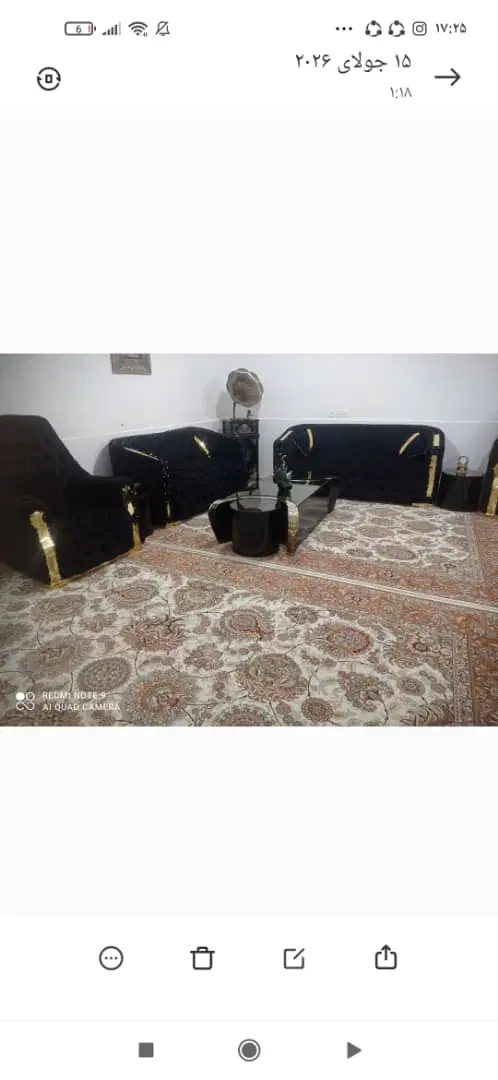 مبل|مبلمان خانگی و میز عسلی|کوهدشت, |دیوار