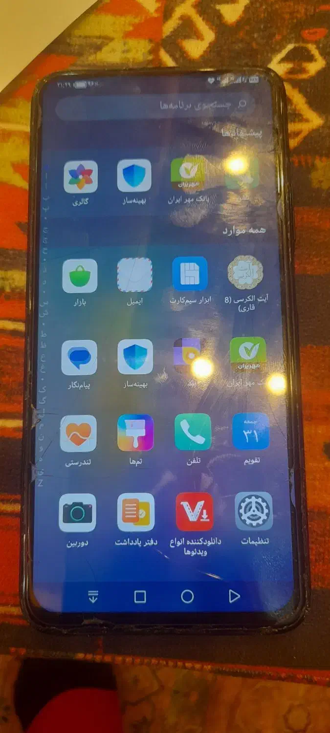 گوشی هواوی y9 s|موبایل|سنندج, |دیوار