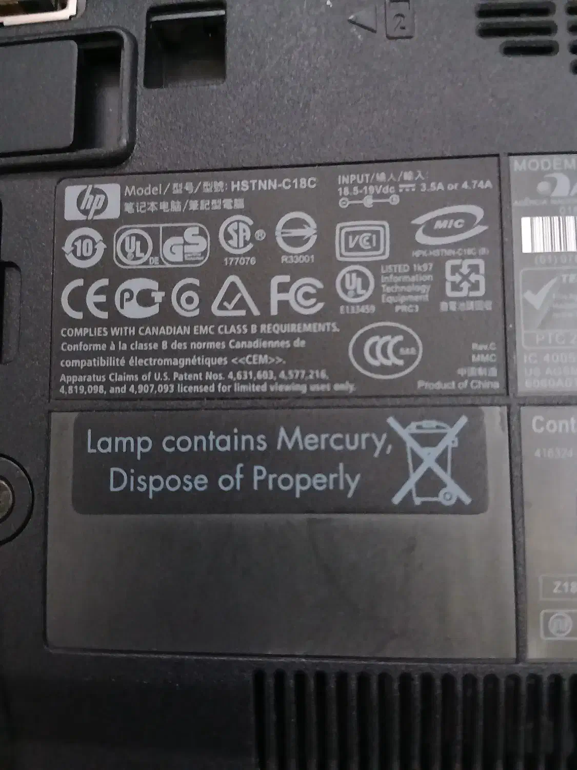 لبتاب اچ پی|رایانه همراه|کرج, حسن آباد|دیوار