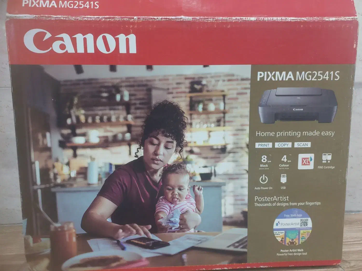 پرینتر ۳ کاره canon|پرینتر، اسکنر، کپی، فکس|بندر امام خمینی, |دیوار