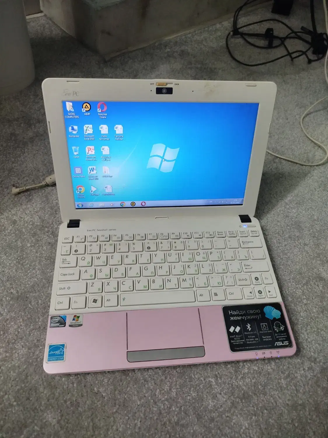 لپتاپ|رایانه همراه|قم, پردیسان|دیوار