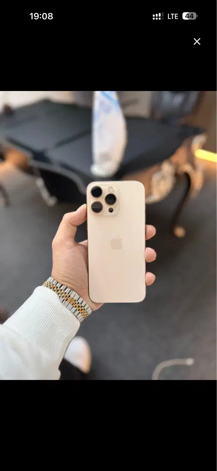 ایفون ۱۶ پرو مکس|موبایل|اردبیل, |دیوار