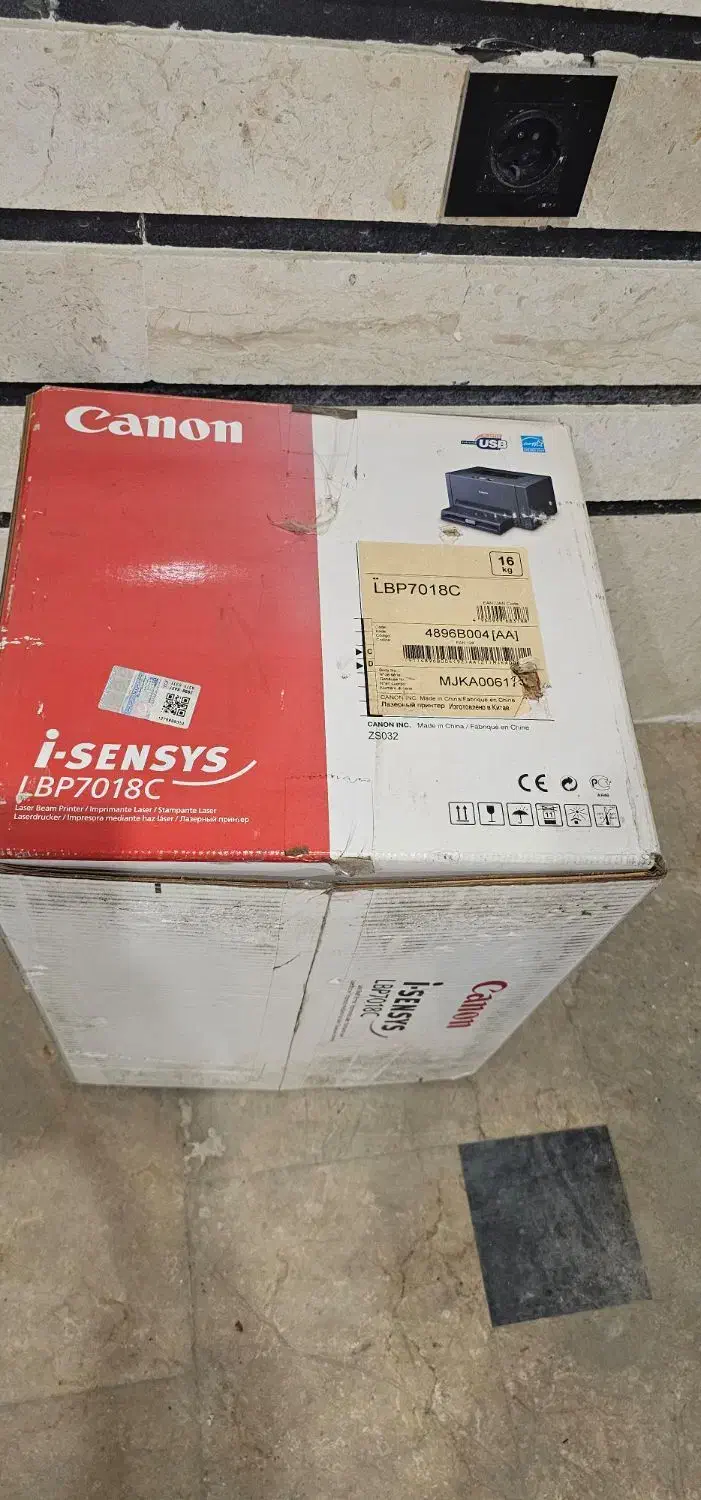 پرینتر رنگی لیزری canon|پرینتر، اسکنر، کپی، فکس|رشت, بلوار گیلان|دیوار