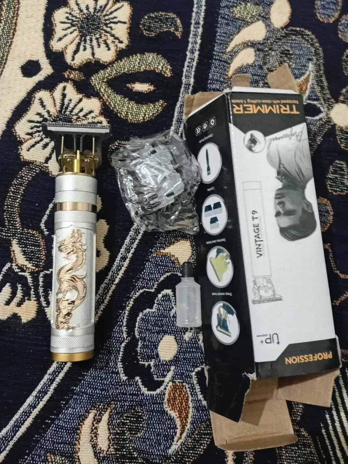 ماشین ریش تراش|آرایشی، بهداشتی، درمانی|اهواز, منبع اب|دیوار