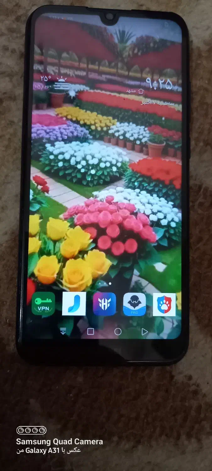 گوشی هواوی سالم زیرقیمت|موبایل|مشهد, شهرک شهید باهنر|دیوار