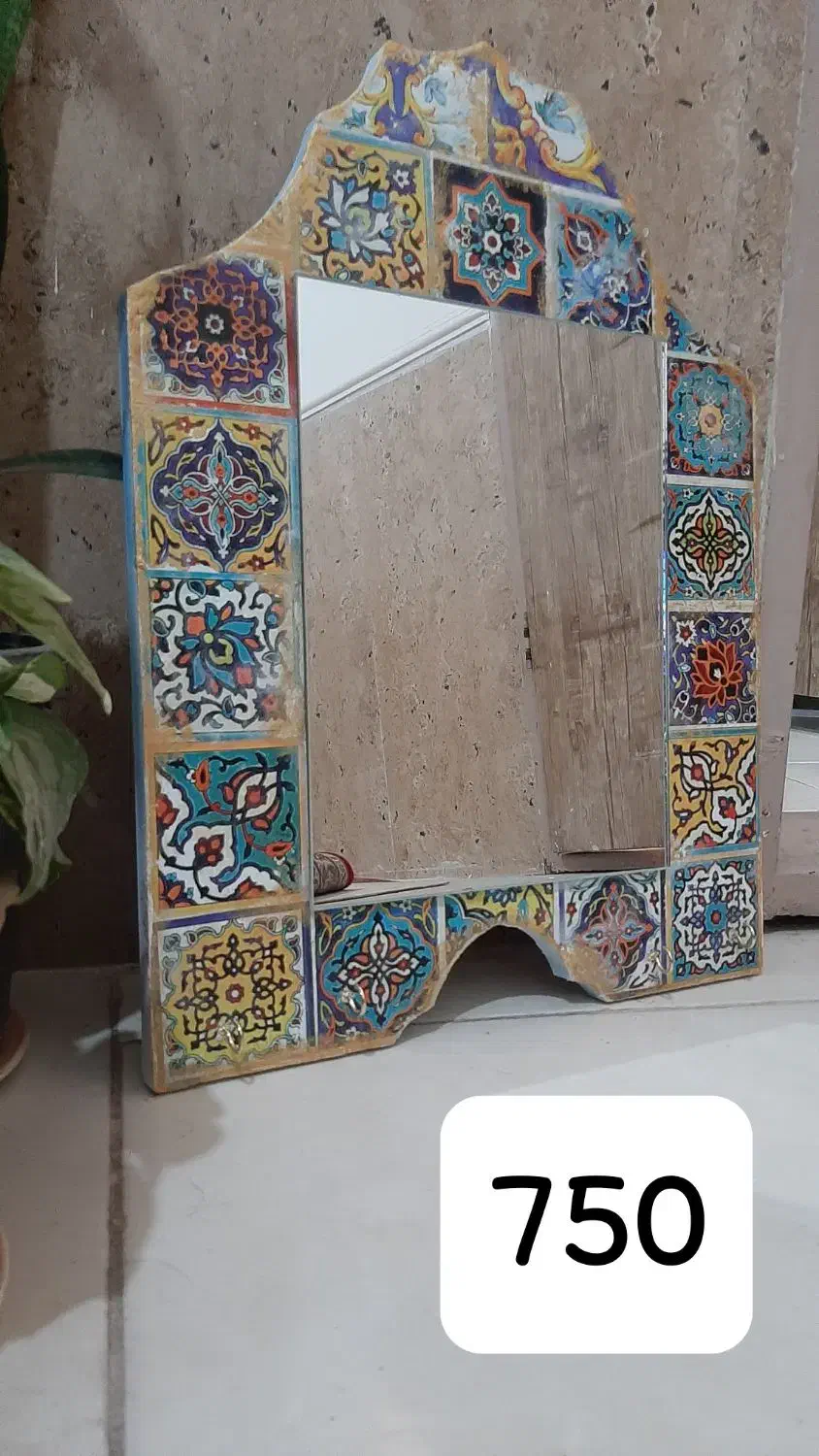 آیینه طرح دار و جاکلیدی|آینه|کرمان, |دیوار