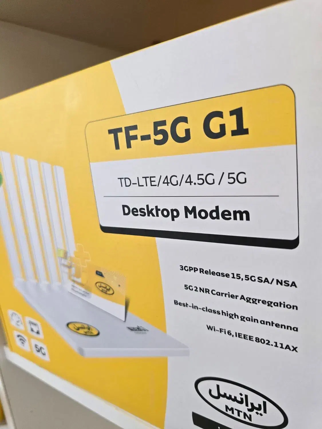 مودم پرقدرت ایرانسل در بلوار مدرس زابل|مودم و تجهیزات شبکه|زابل, |دیوار