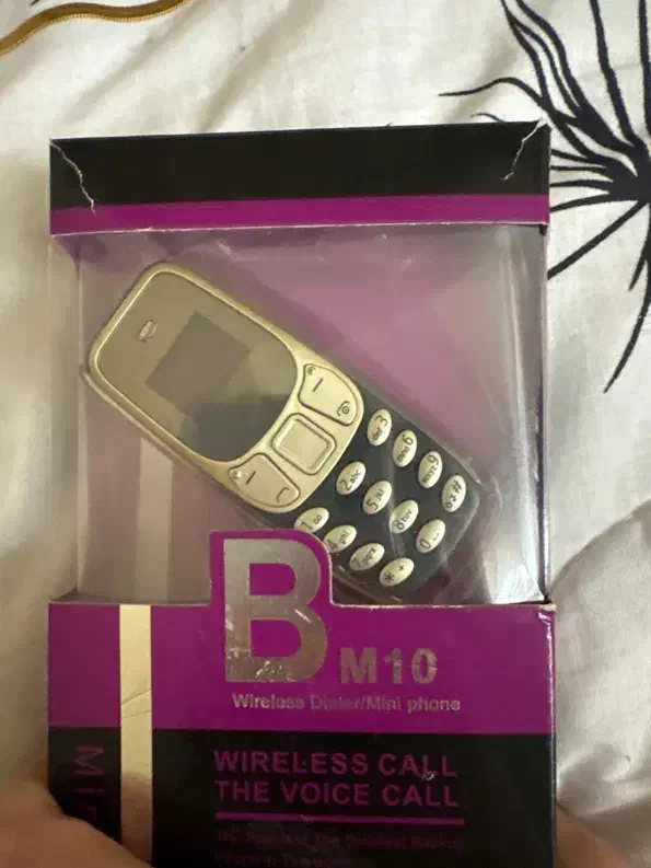 گوشی کوچک|موبایل|تبریز, |دیوار