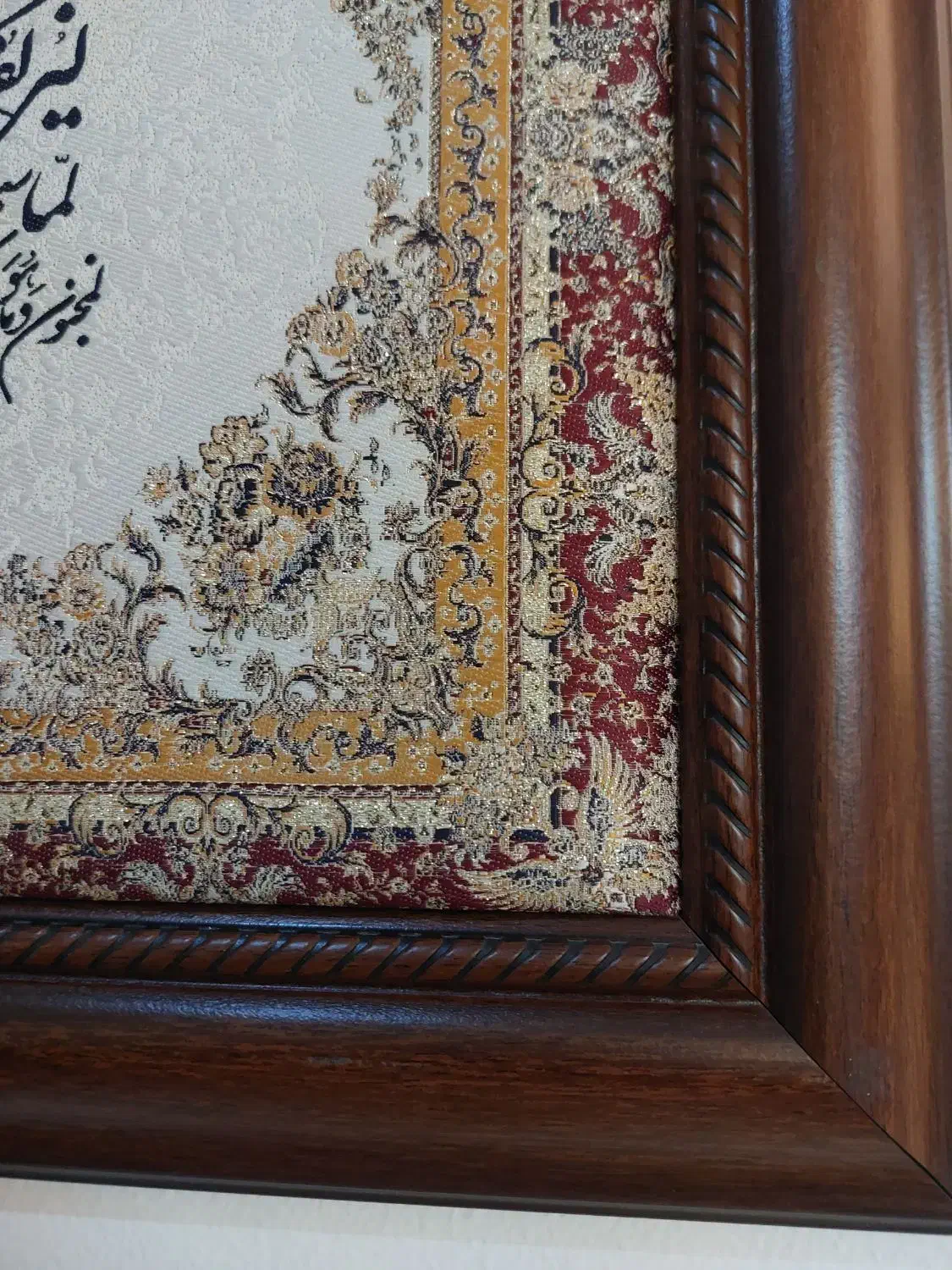 تابلو ون یکاد|تابلو فرش|کرج, شهرک خاتم النبیا|دیوار