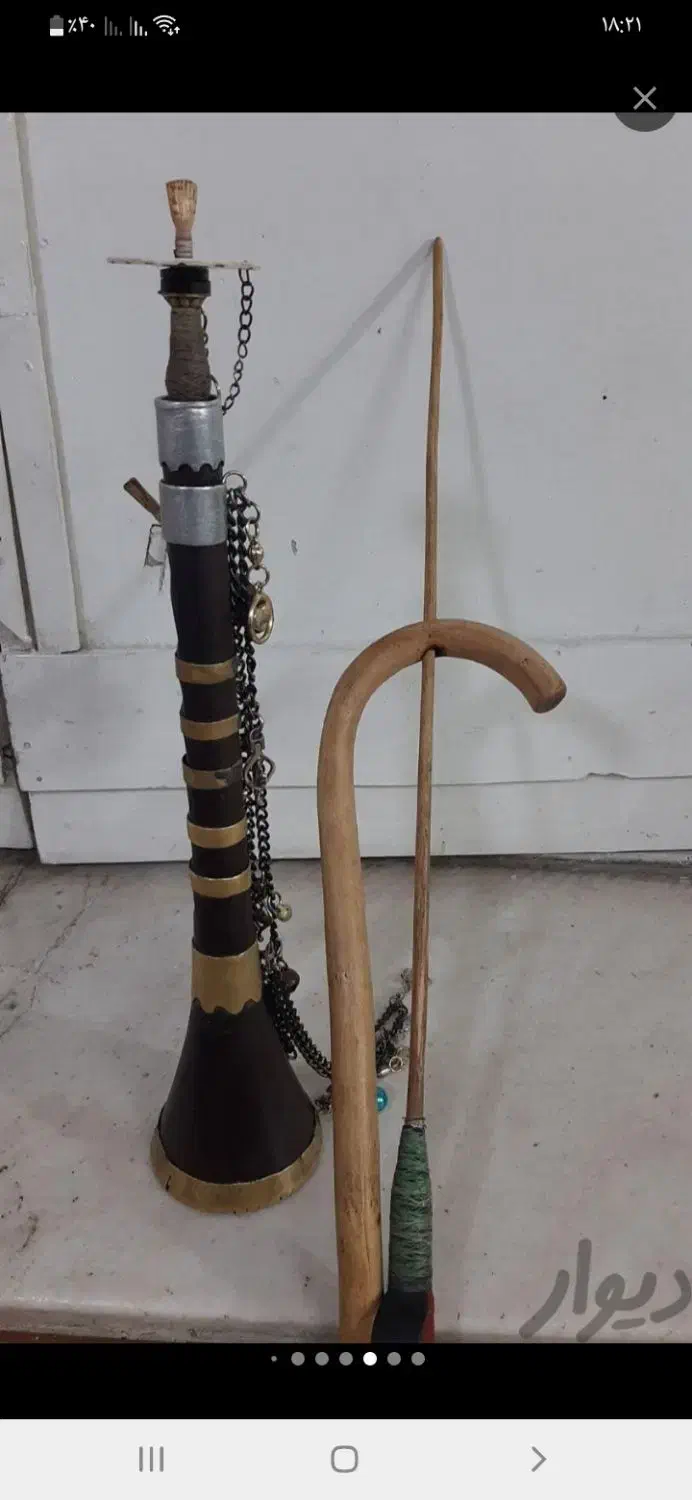 سازودهل|خدمات پذیرایی، مراسم|تهران, شهرک رضویه|دیوار