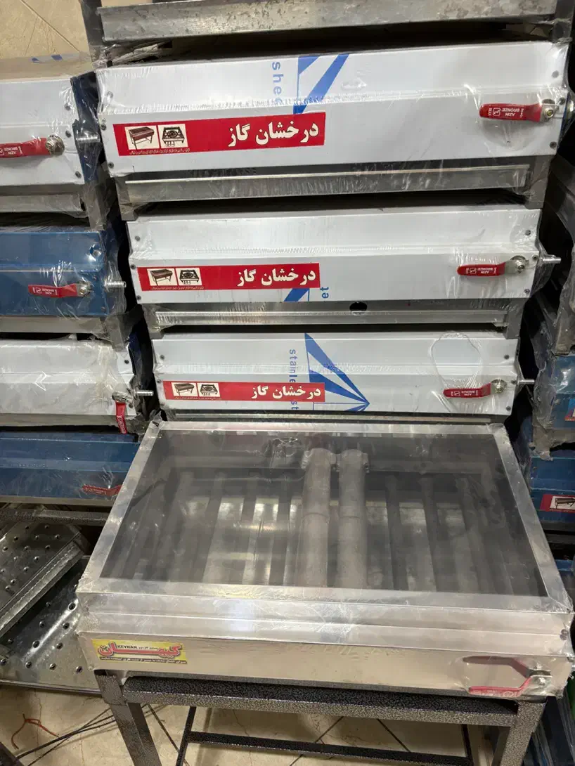 کباب پز درجه یک تا سه|اجاق گاز و لوازم برقی پخت‌وپز|قم, الوندیه و گذر صادق|دیوار