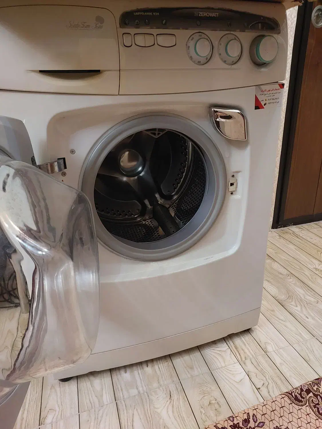 ماشین لباسشویی زیرووات|ماشین لباسشویی و خشک‌کن لباس|تبریز, |دیوار