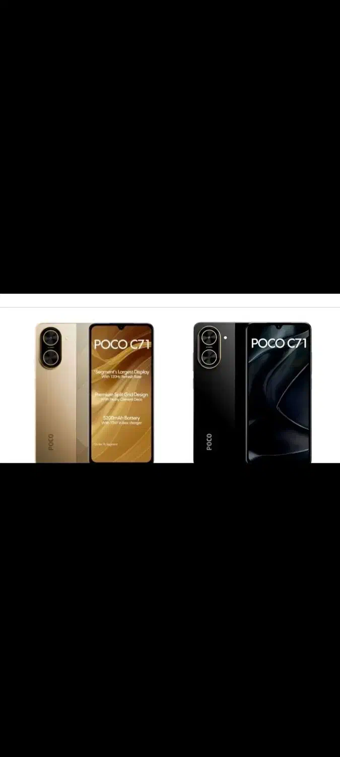 poco c71|موبایل|تهران, صد دستگاه|دیوار