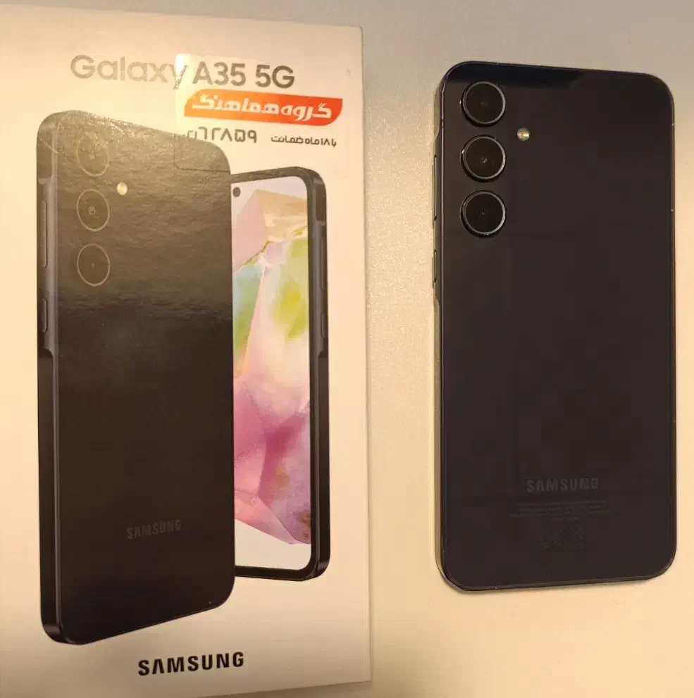 A35 samsung|موبایل|ماهدشت, |دیوار
