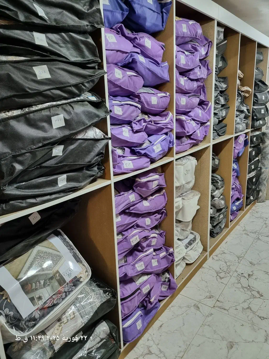 کاور کش دار فرش(روفرشی کشدار)|روفرشی|الوند, |دیوار