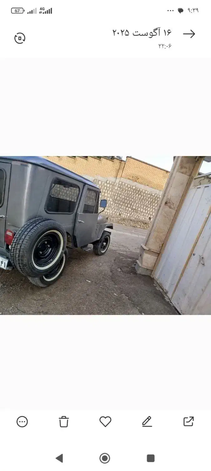 جیپ شهباز مدل 57|خودرو سواری و وانت|کوهدشت, |دیوار