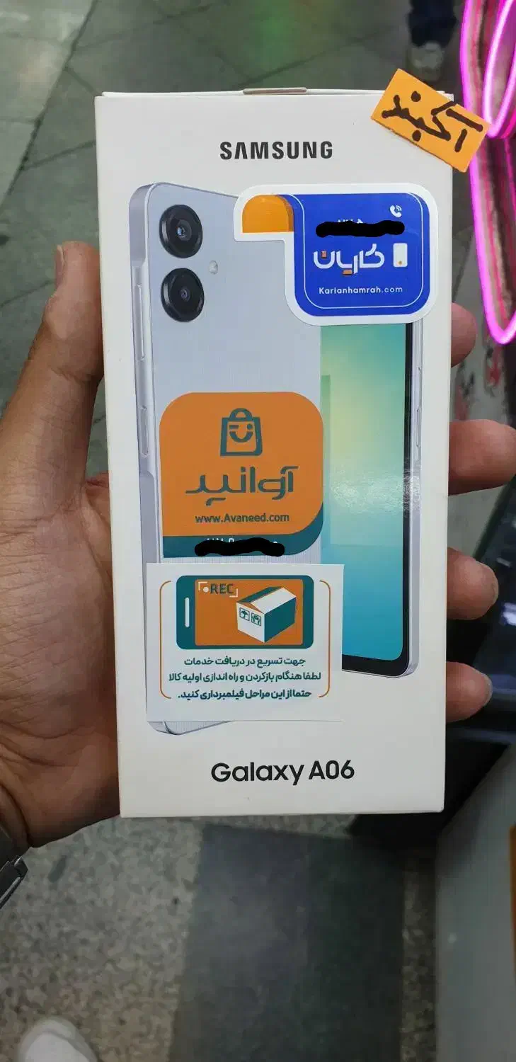 A06 128/4 Guarantee|موبایل|تهران, جمهوری|دیوار